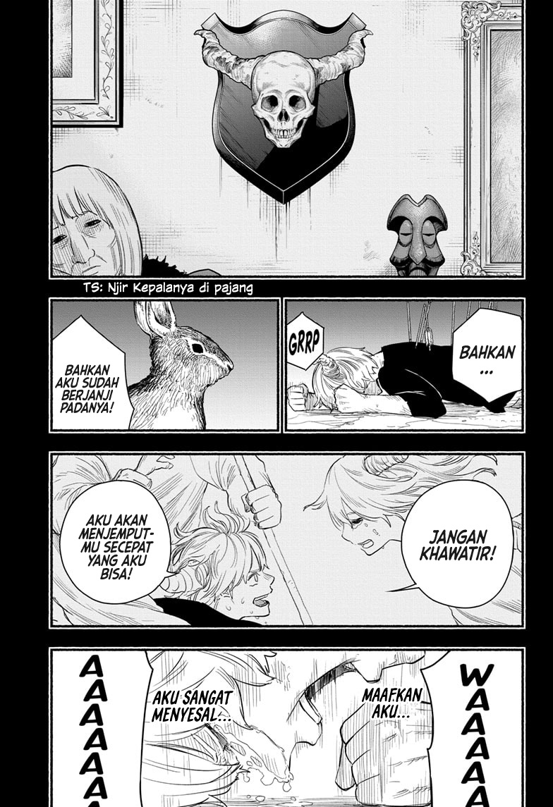 Ginka to Gluna Chapter 27 Gambar 13