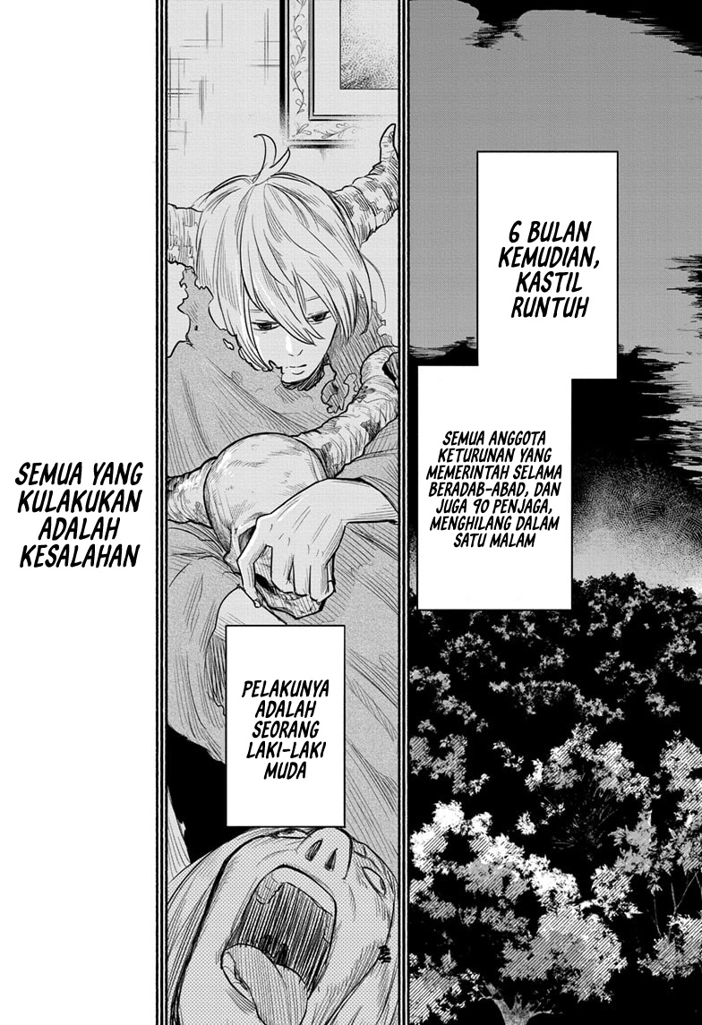 Ginka to Gluna Chapter 27 Gambar 17