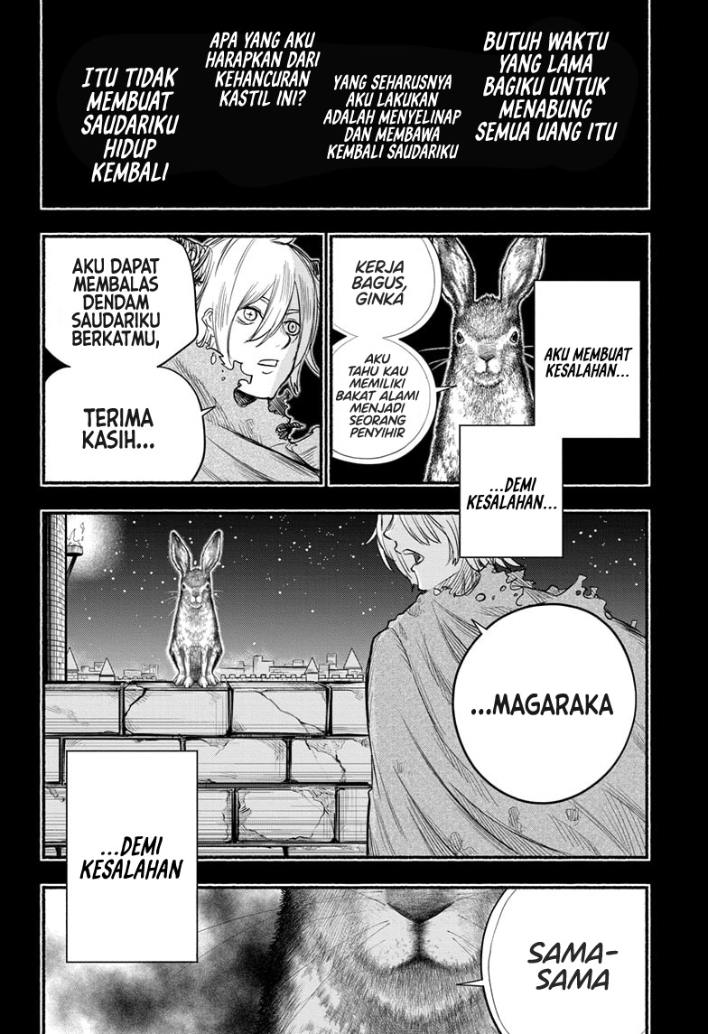 Ginka to Gluna Chapter 27 Gambar 18