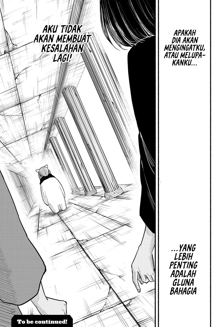 Ginka to Gluna Chapter 27 Gambar 21