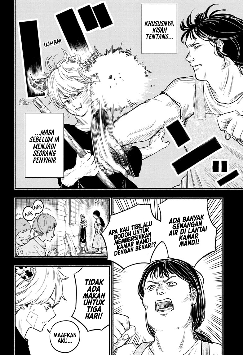 Ginka to Gluna Chapter 27 Gambar 4