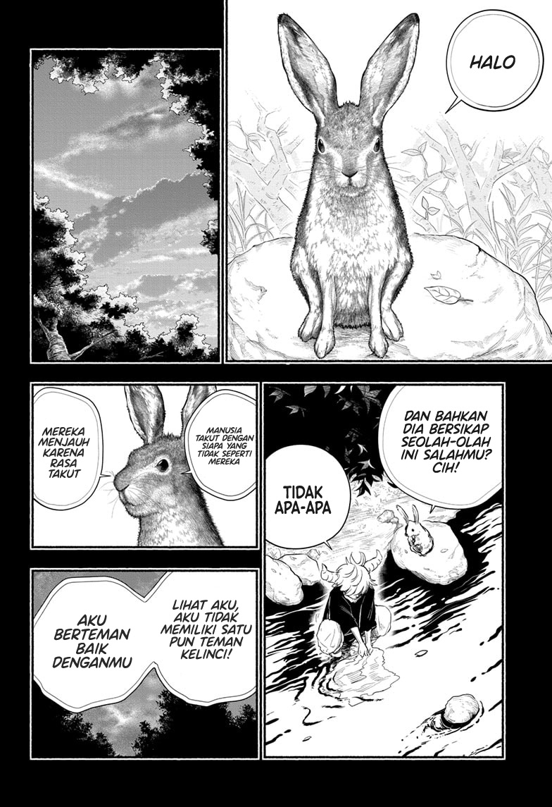 Ginka to Gluna Chapter 27 Gambar 6