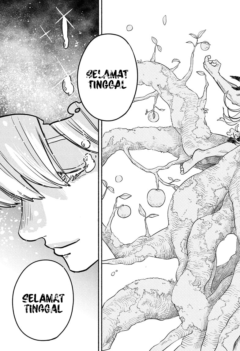 Ginka to Gluna Chapter 26 Gambar 19