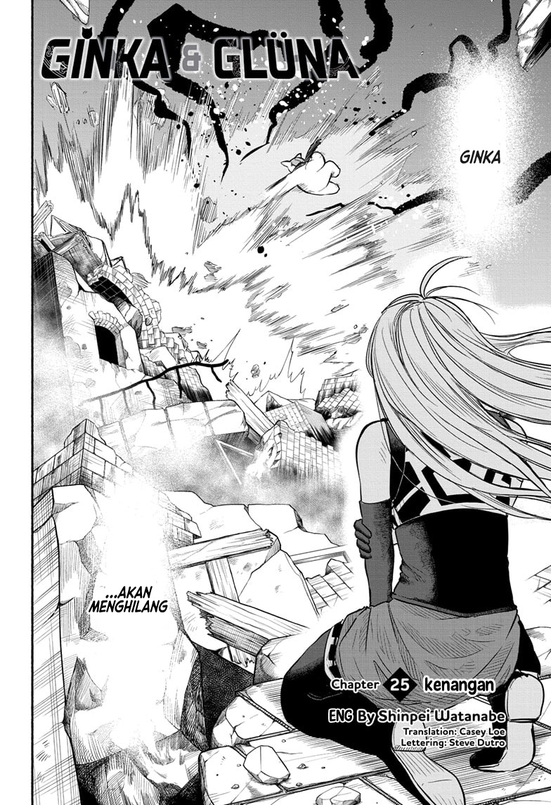 Ginka to Gluna Chapter 25 Gambar 4
