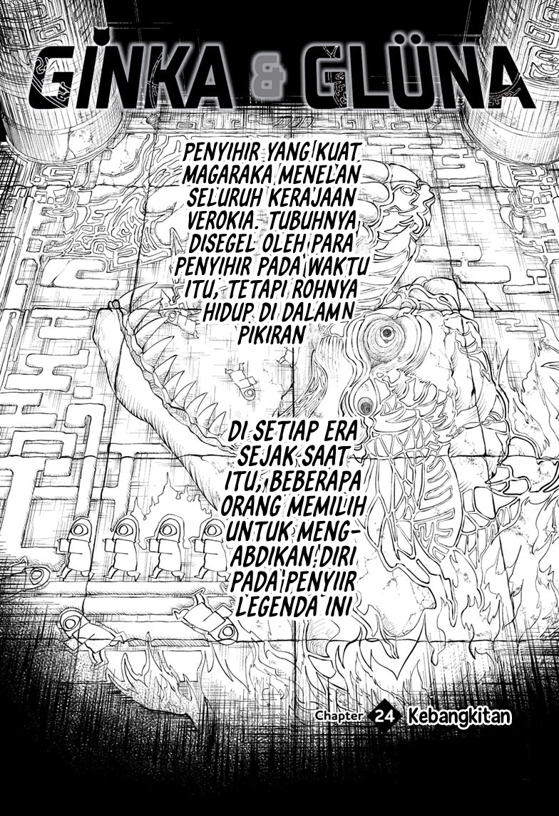 Ginka to Gluna Chapter 24 Gambar 3