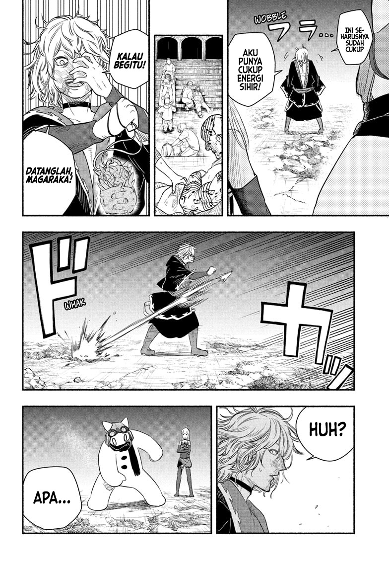 Ginka to Gluna Chapter 24 Gambar 4