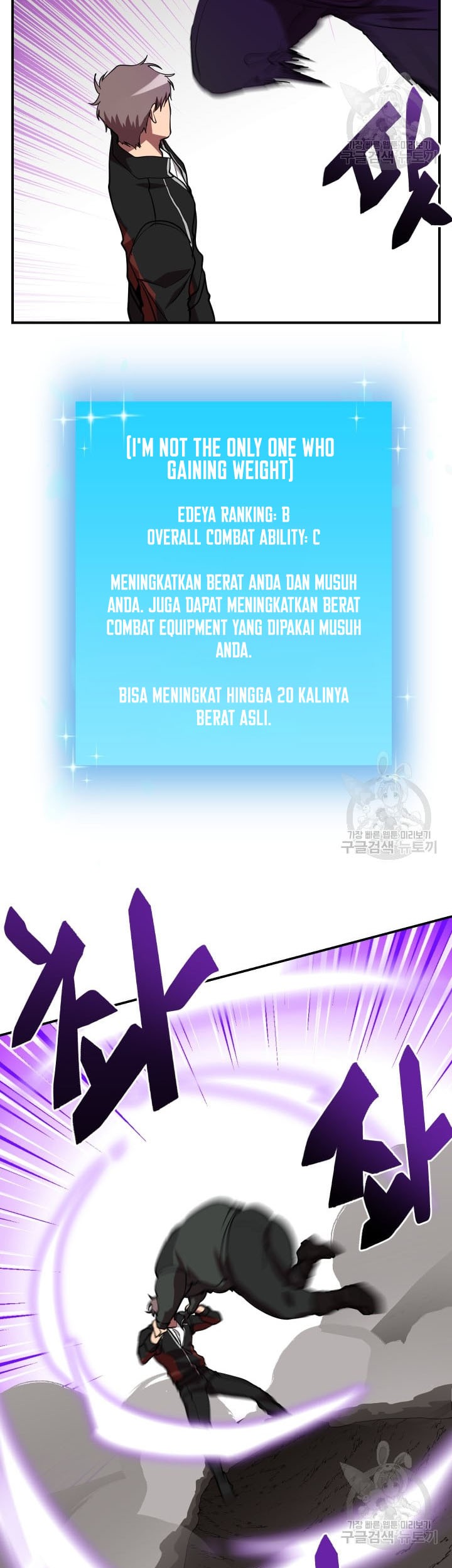 My School Life Pretending to Be a Worthless Person Chapter 51 Gambar 13