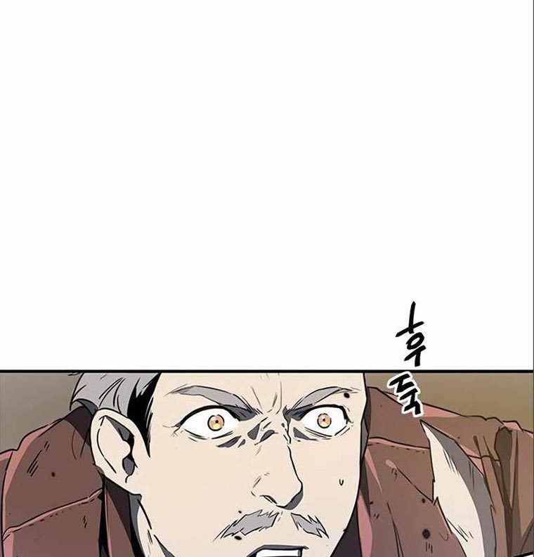 Legendary Ranker’s Comeback Chapter 07 Gambar 103