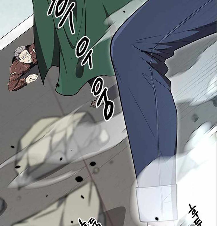 Legendary Ranker’s Comeback Chapter 07 Gambar 107