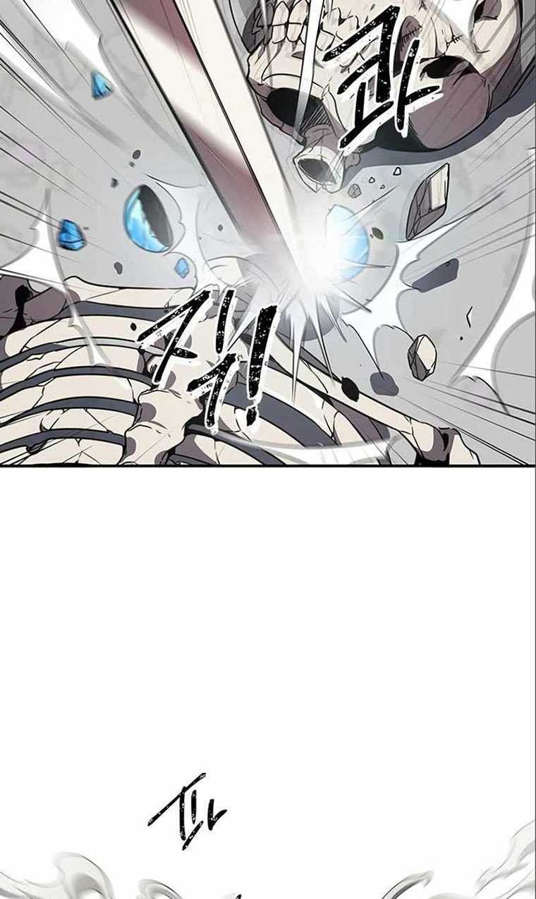 Legendary Ranker’s Comeback Chapter 07 Gambar 23