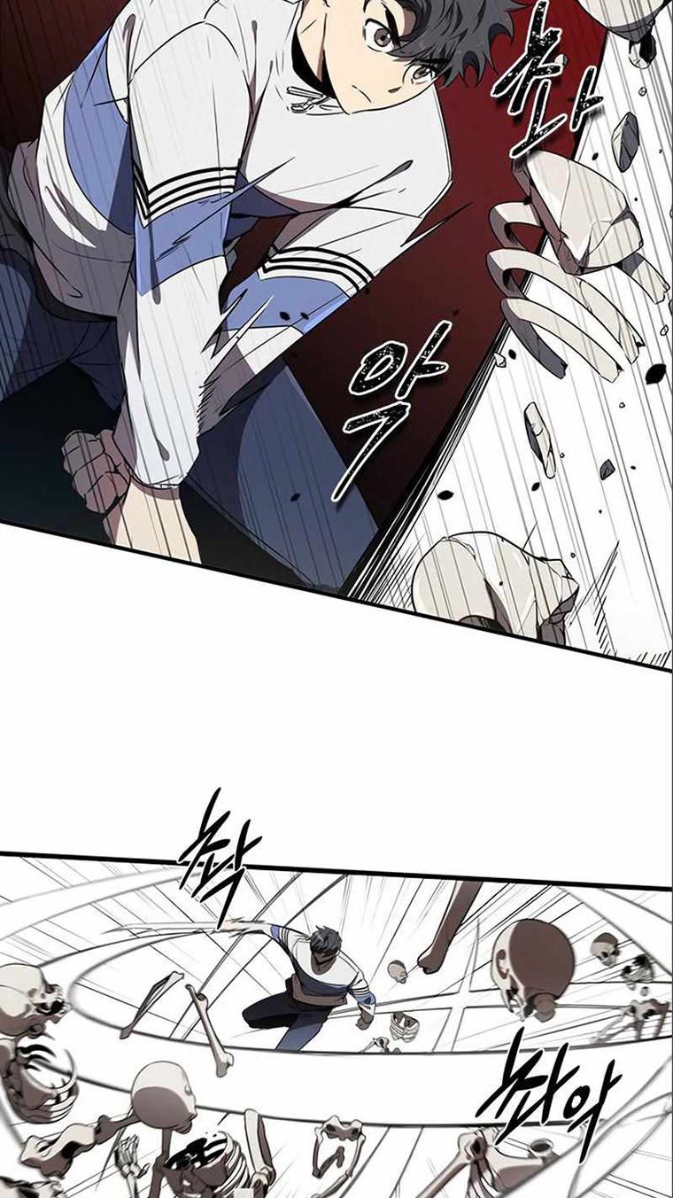Legendary Ranker’s Comeback Chapter 07 Gambar 32