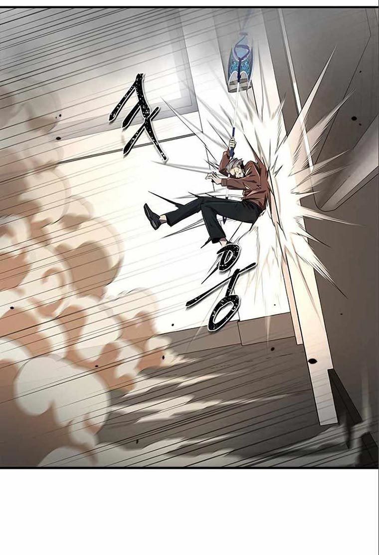 Legendary Ranker’s Comeback Chapter 07 Gambar 81