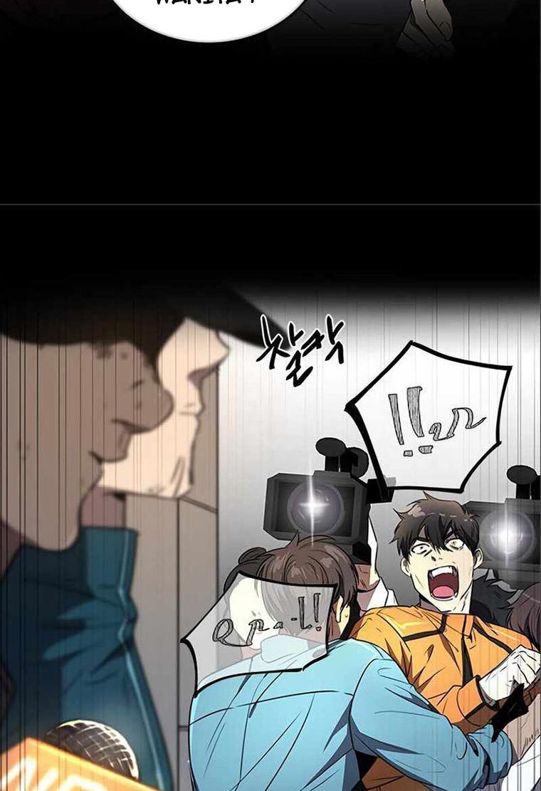 Legendary Ranker’s Comeback Chapter 07 Gambar 88