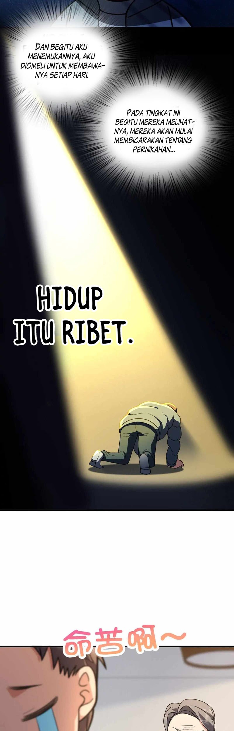 My Wife Is From a Thousand Years Ago Chapter 81 Gambar 30