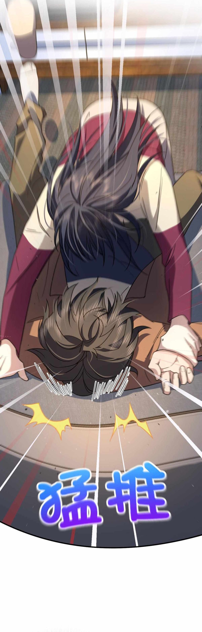 My Wife Is From a Thousand Years Ago Chapter 79 Gambar 13