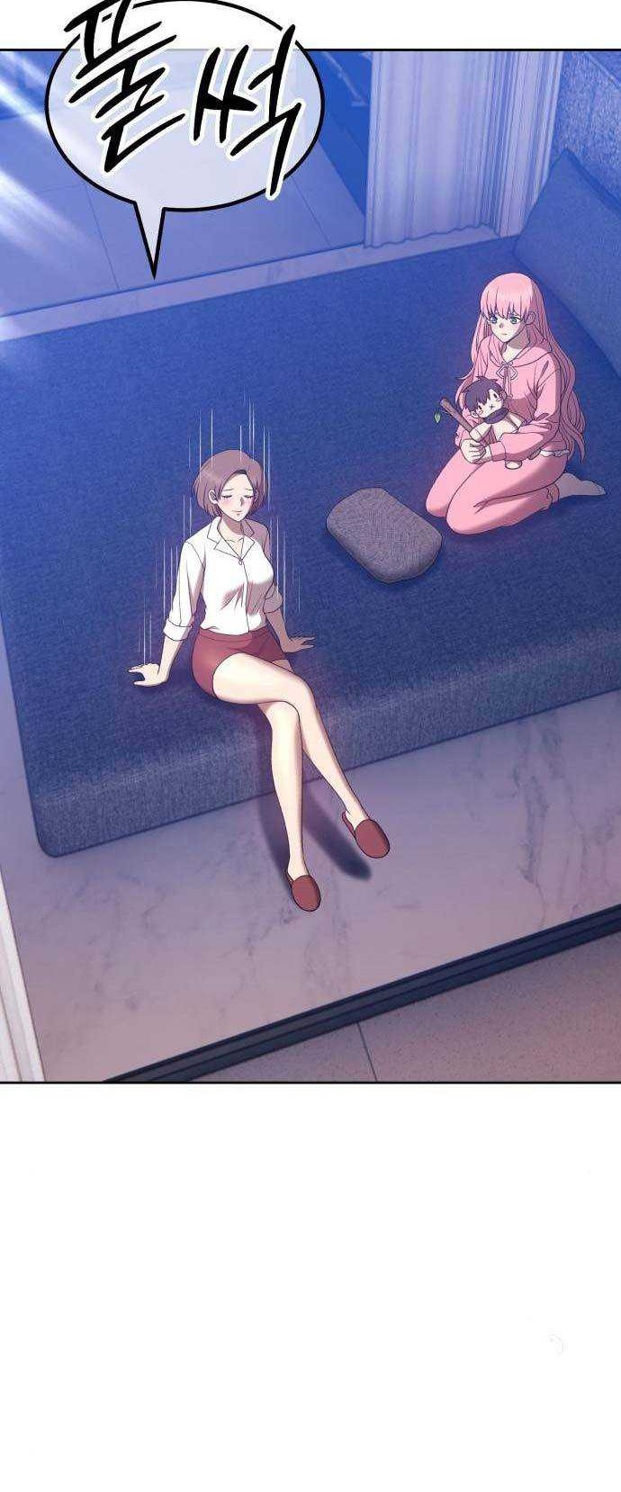 +99 Wooden Stick Chapter 61 Gambar 67