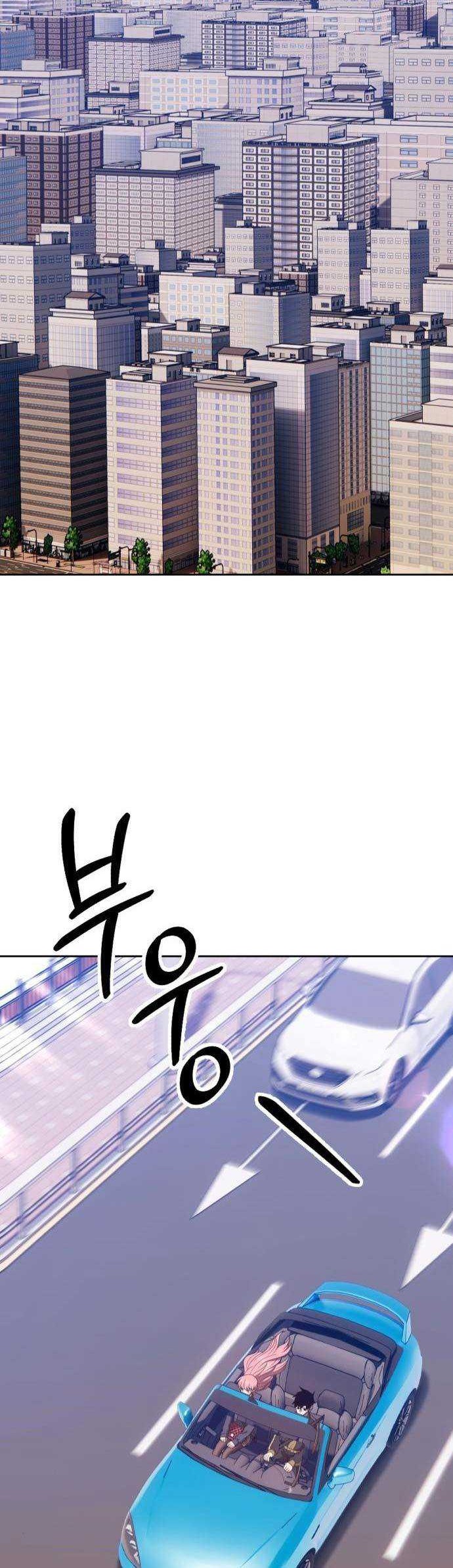 +99 Wooden Stick Chapter 61 Gambar 95