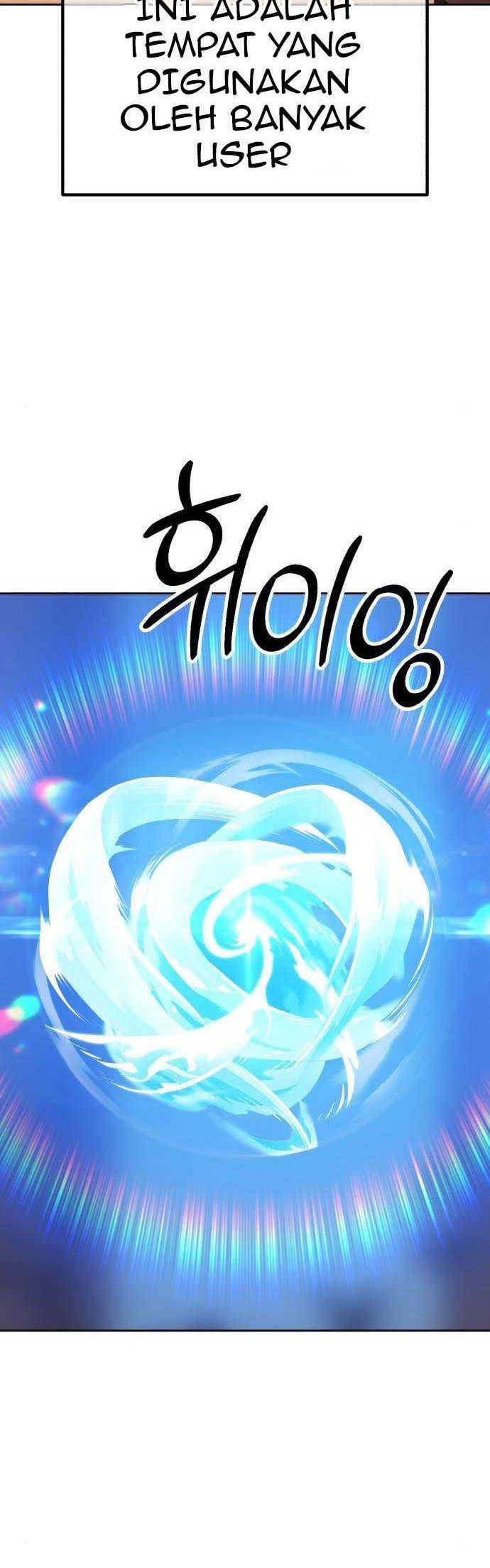 +99 Wooden Stick Chapter 61 Gambar 7