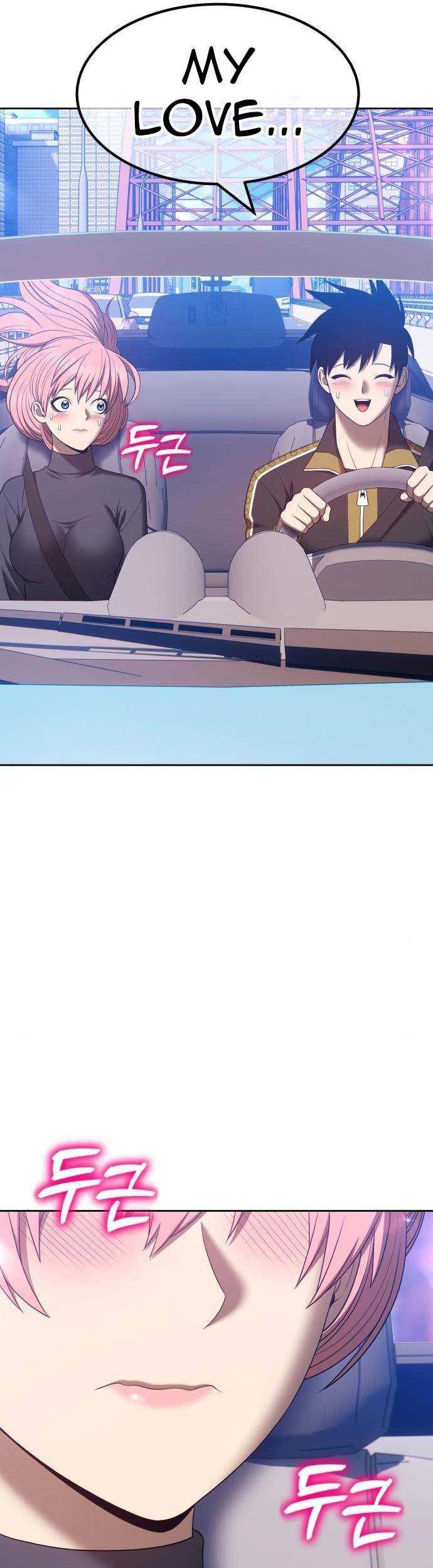 +99 Wooden Stick Chapter 61 Gambar 102