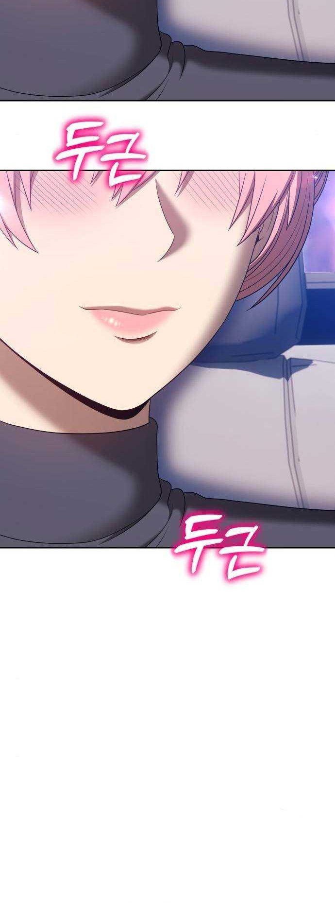 +99 Wooden Stick Chapter 61 Gambar 103