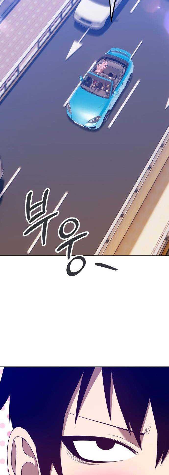 +99 Wooden Stick Chapter 61 Gambar 113