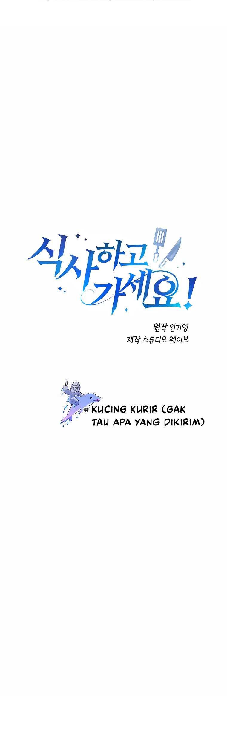 Baca  Please Have a Meal Chapter 78 Gambar 2