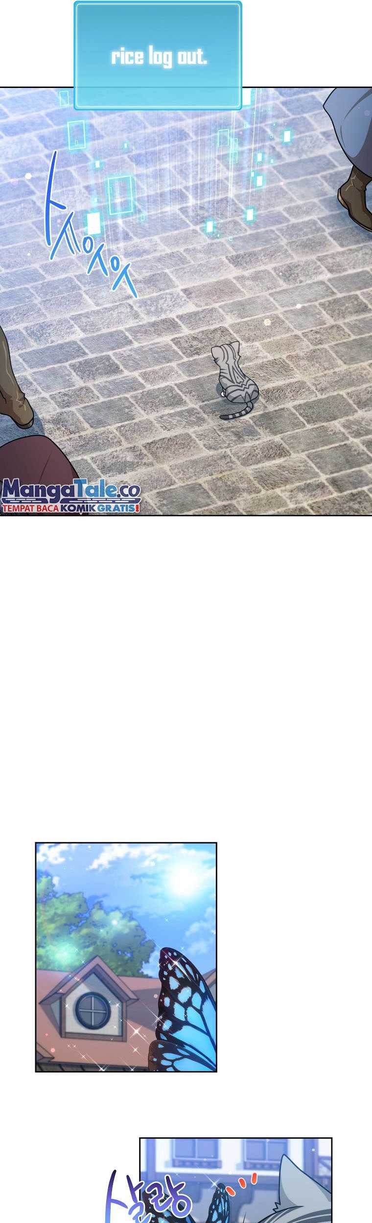 Please Have a Meal Chapter 78 Gambar 6