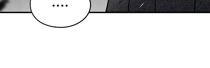 The Breaker Eternal Force Chapter 54 Gambar 40