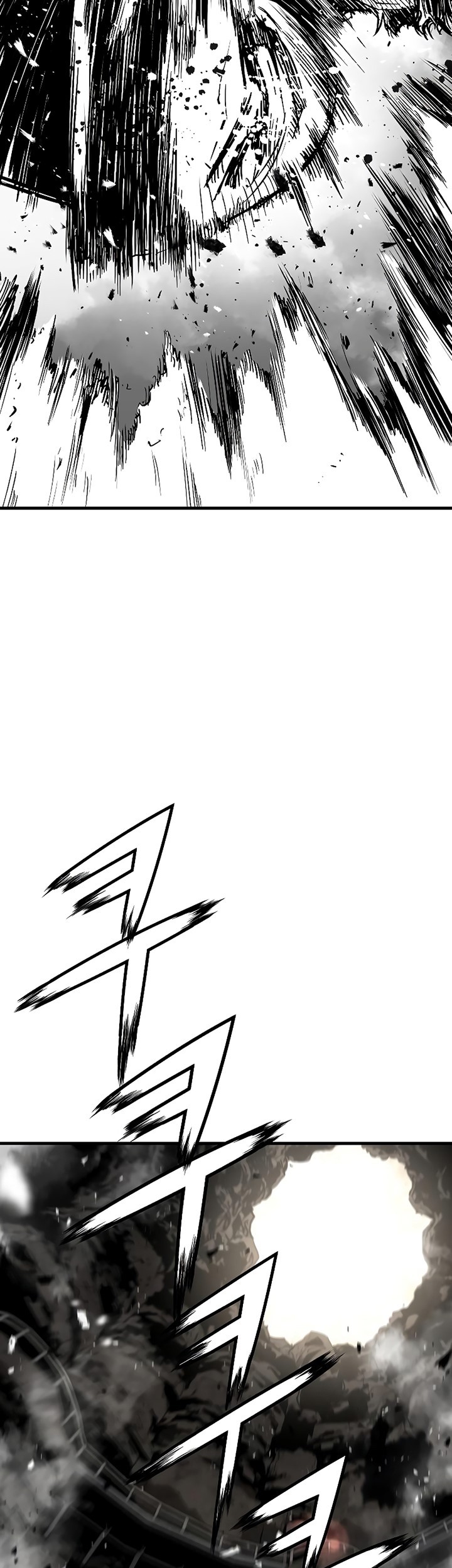 The Breaker Eternal Force Chapter 54 Gambar 49