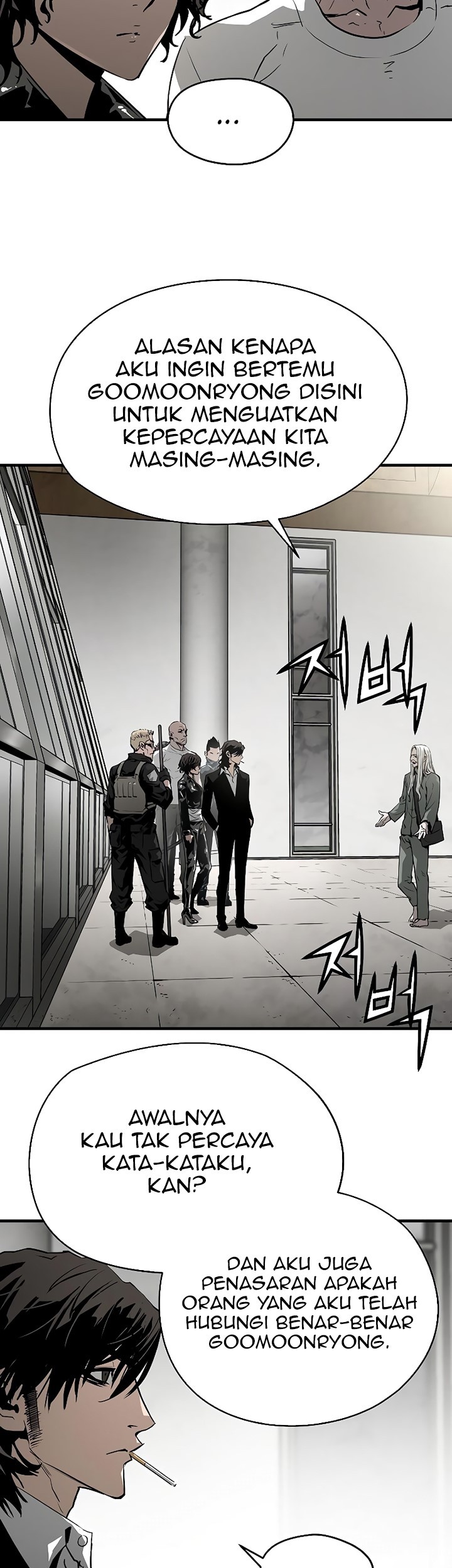 The Breaker Eternal Force Chapter 54 Gambar 8