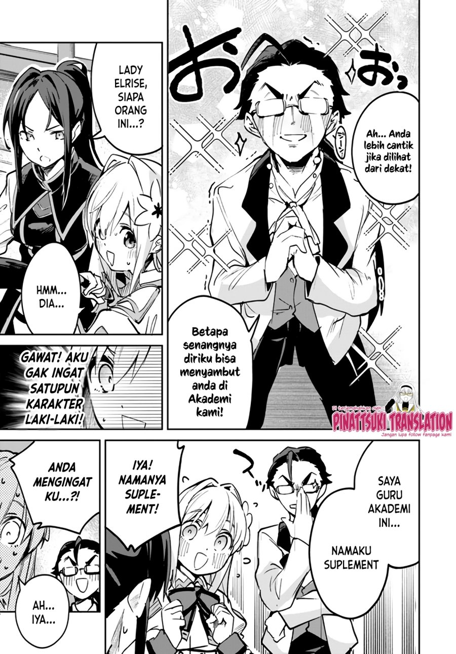 Nise Seijo Kuso of the Year: Risou no Seijo? Zannen, Nise Seijo deshita! Chapter 08.2 Gambar 10
