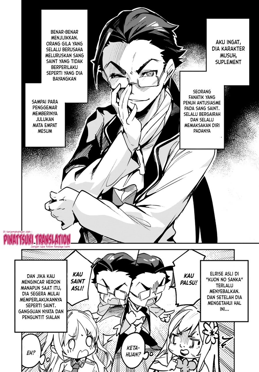 Nise Seijo Kuso of the Year: Risou no Seijo? Zannen, Nise Seijo deshita! Chapter 08.2 Gambar 11