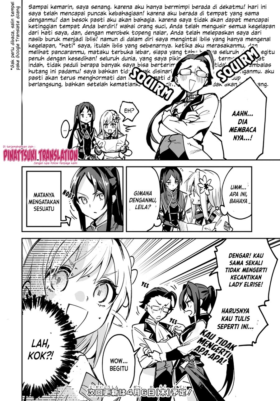 Nise Seijo Kuso of the Year: Risou no Seijo? Zannen, Nise Seijo deshita! Chapter 08.2 Gambar 13