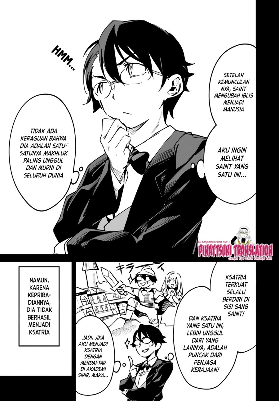 Nise Seijo Kuso of the Year: Risou no Seijo? Zannen, Nise Seijo deshita! Chapter 08.2 Gambar 5
