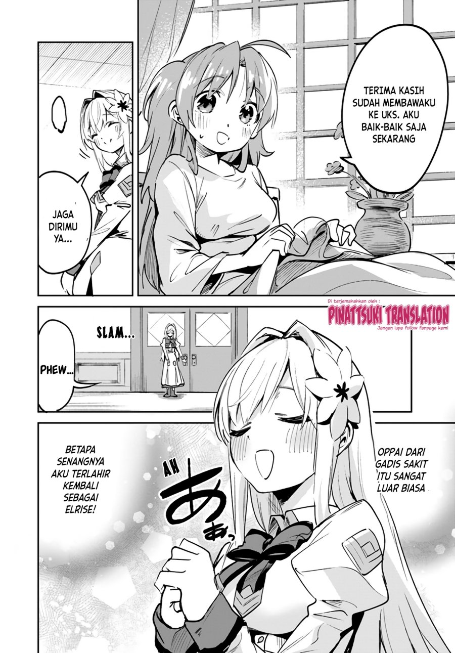 Nise Seijo Kuso of the Year: Risou no Seijo? Zannen, Nise Seijo deshita! Chapter 08.2 Gambar 7