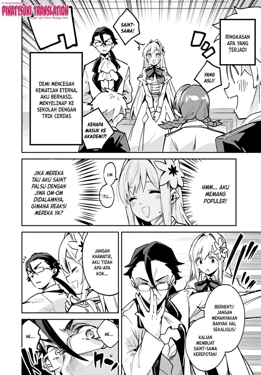 Nise Seijo Kuso of the Year: Risou no Seijo? Zannen, Nise Seijo deshita! Chapter 08.1 Gambar 3