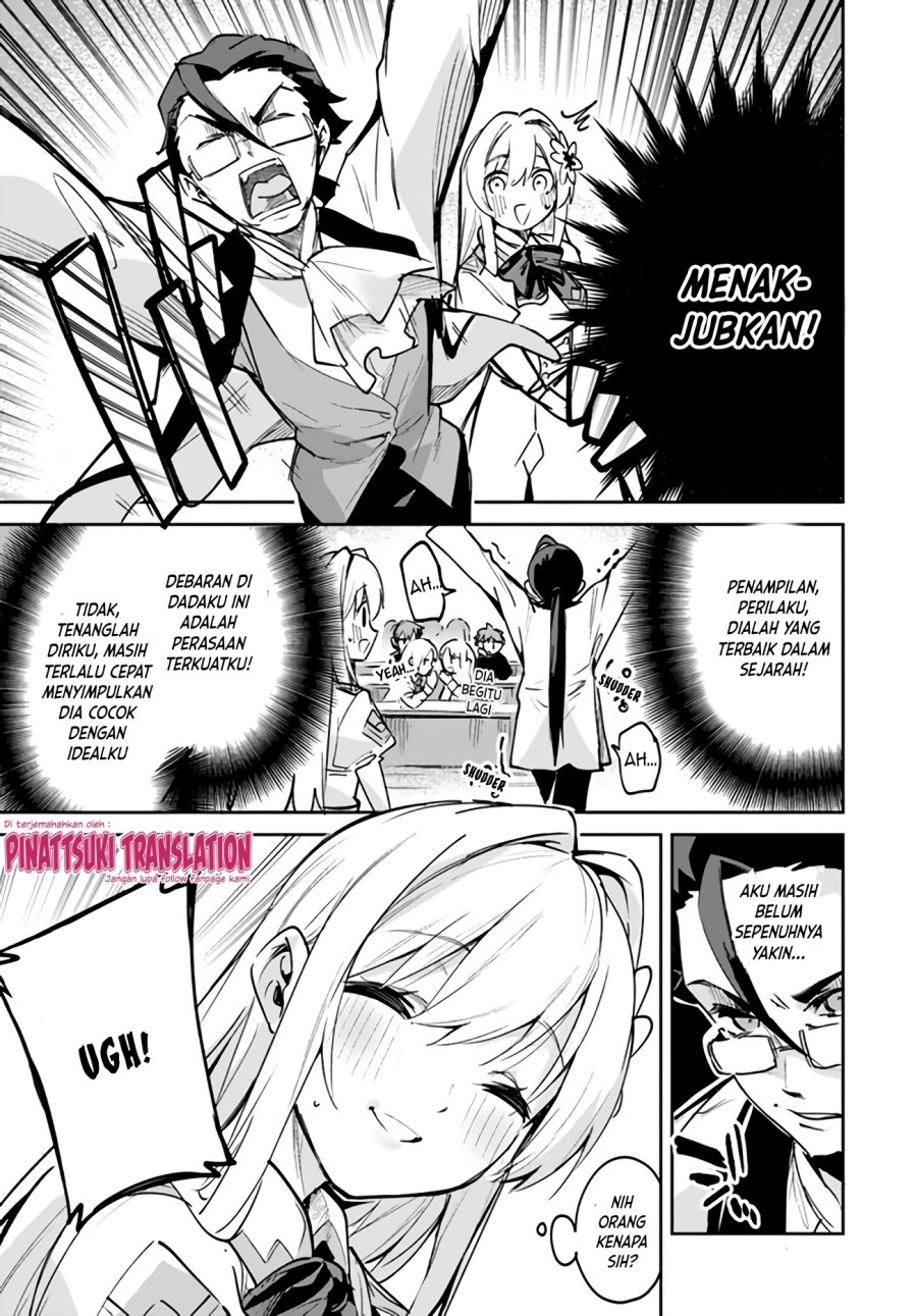 Nise Seijo Kuso of the Year: Risou no Seijo? Zannen, Nise Seijo deshita! Chapter 08.1 Gambar 4
