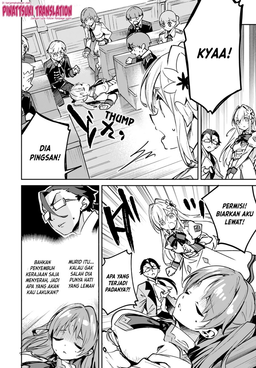 Nise Seijo Kuso of the Year: Risou no Seijo? Zannen, Nise Seijo deshita! Chapter 08.1 Gambar 6