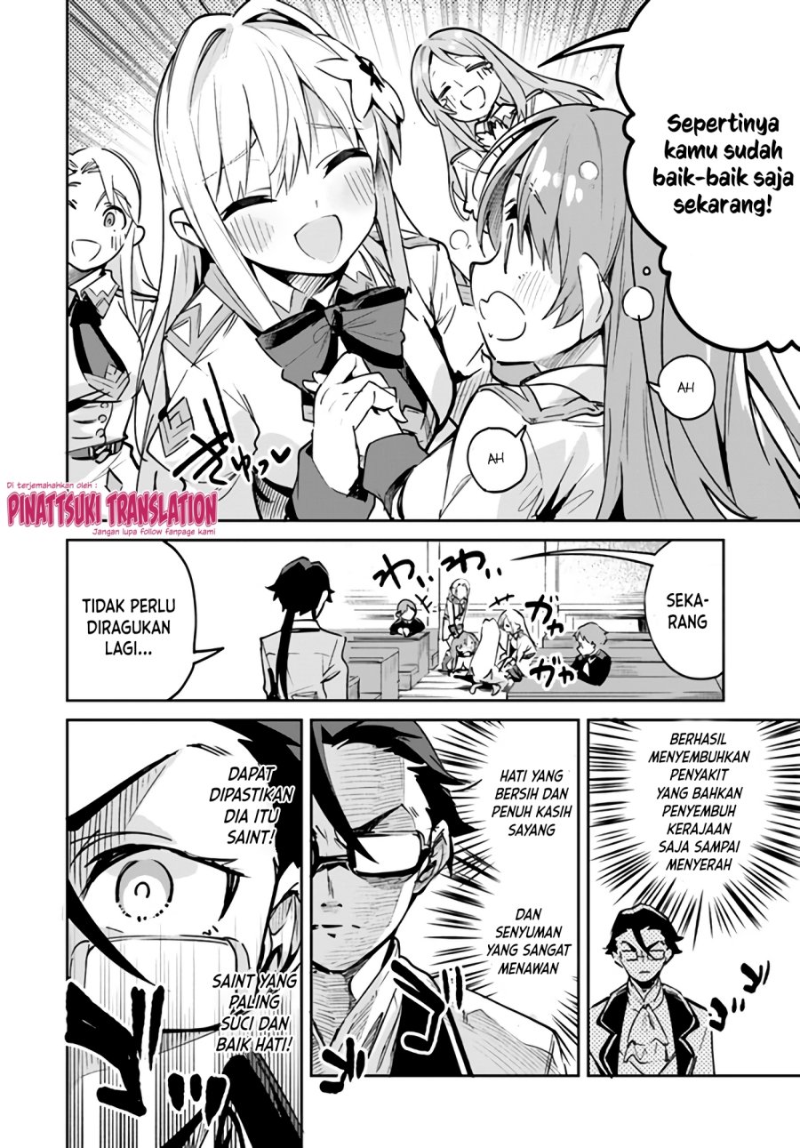 Nise Seijo Kuso of the Year: Risou no Seijo? Zannen, Nise Seijo deshita! Chapter 08.1 Gambar 8
