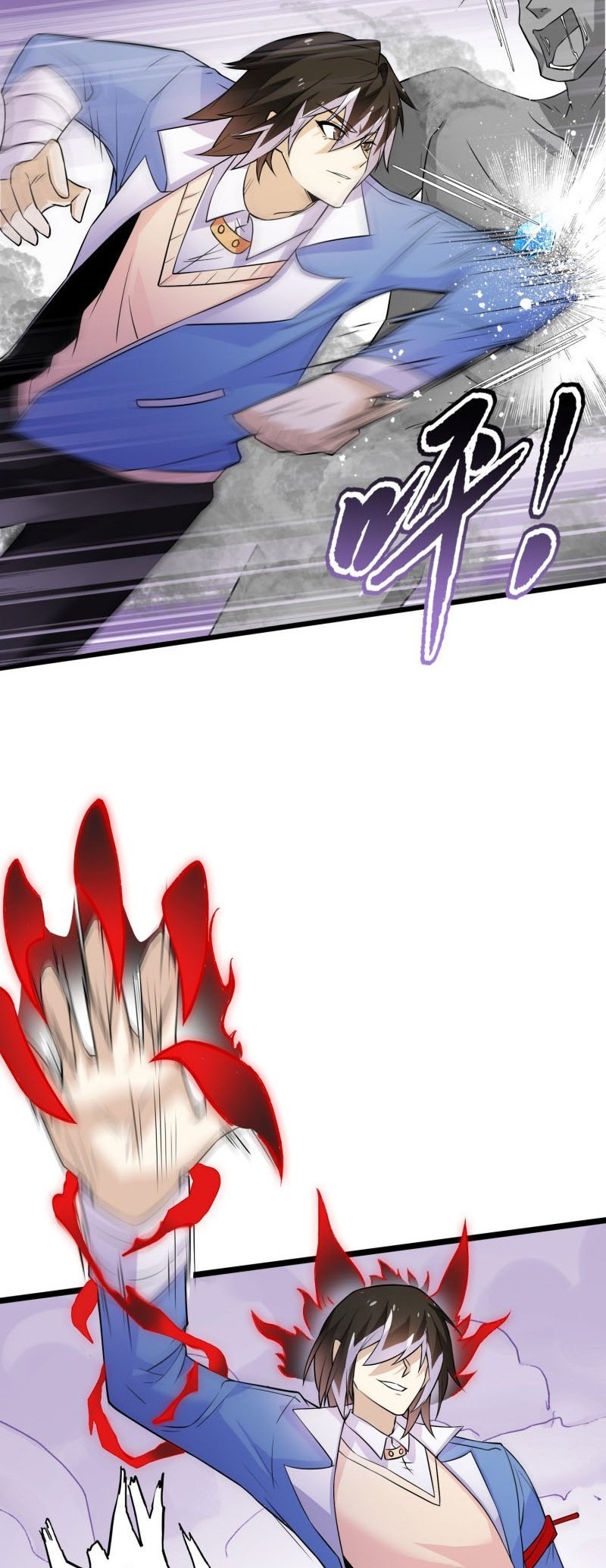 My Contract Beast Is a Chinese Pastoral Hound Chapter 07 Gambar 41