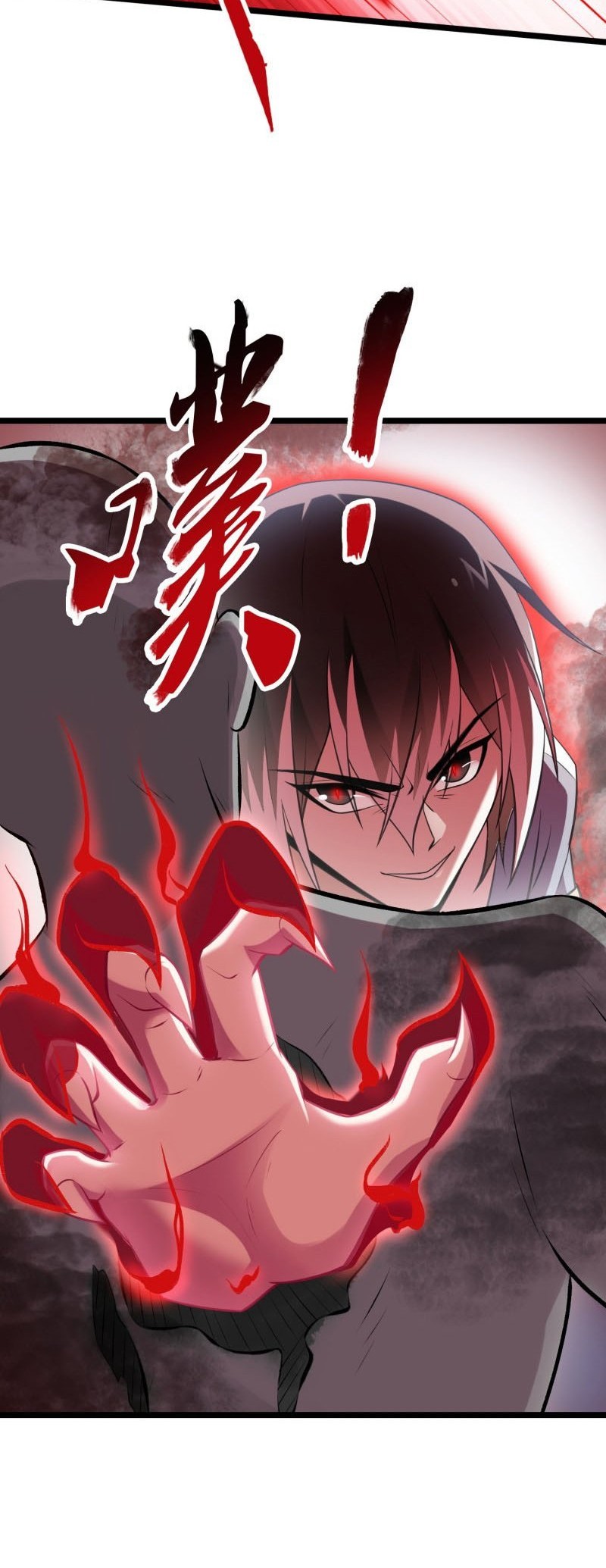 My Contract Beast Is a Chinese Pastoral Hound Chapter 07 Gambar 43