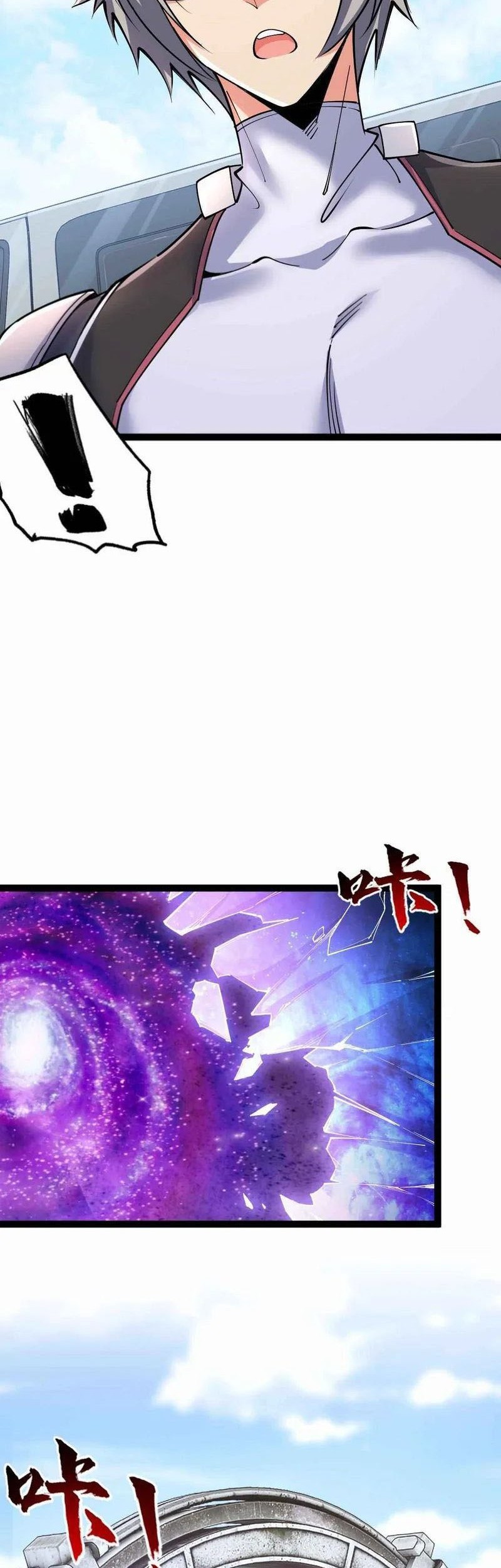 All Attributes Martial Arts Chapter 32 Gambar 12