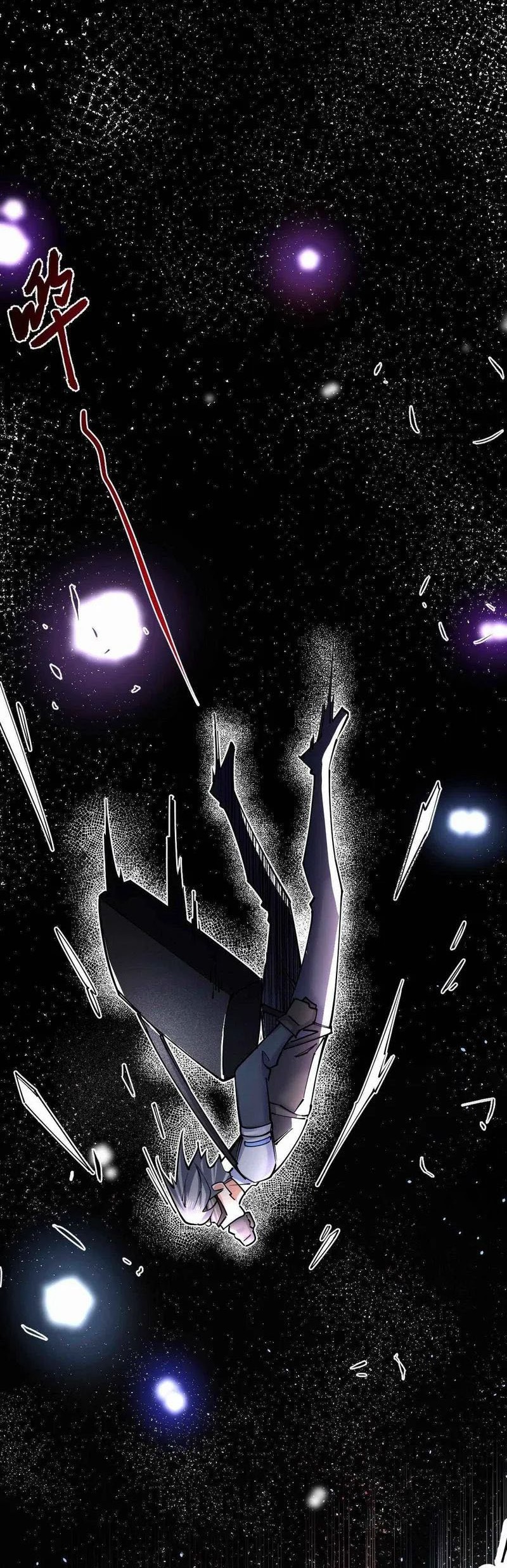 All Attributes Martial Arts Chapter 32 Gambar 21