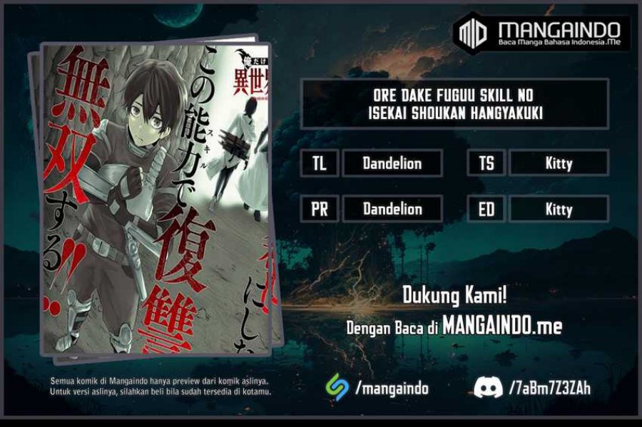 Baca Komik Ore dake Fuguu Skill no Isekai Shoukan Hangyakuki Chapter 30 Gambar 1