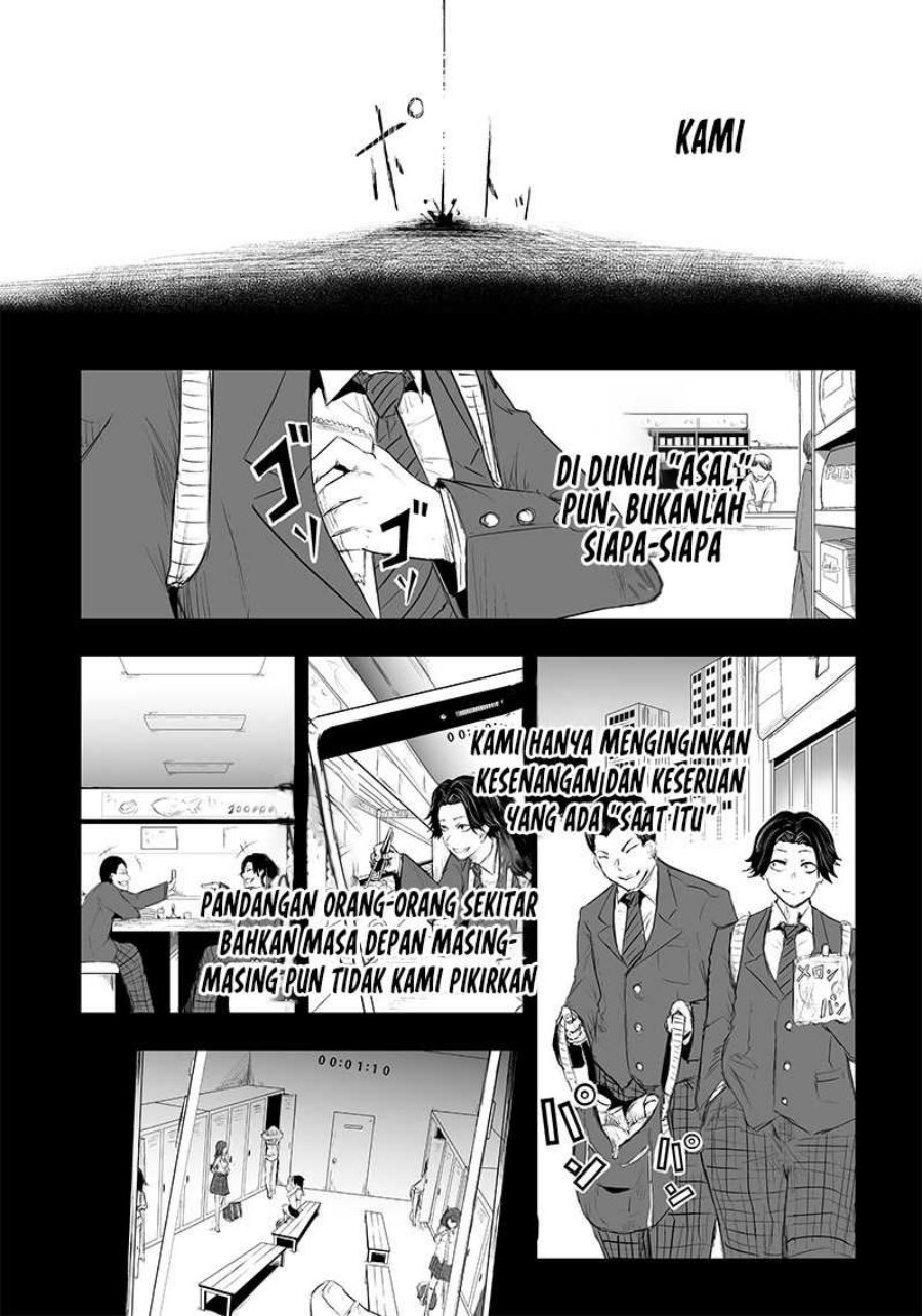 Ore dake Fuguu Skill no Isekai Shoukan Hangyakuki Chapter 30 Gambar 13