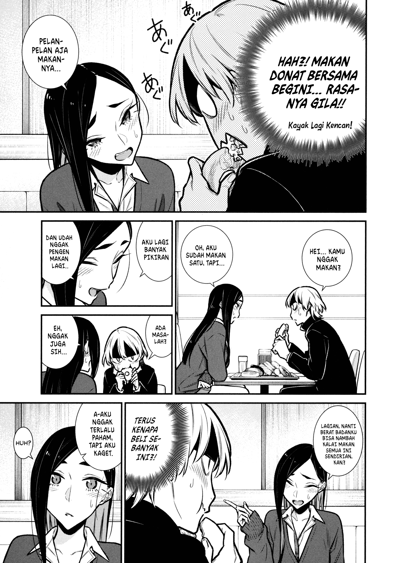 Yancha Gal no Anjou-san Chapter 84 Gambar 8