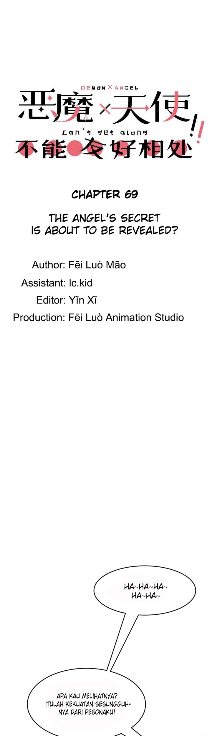 Baca  Demon X Angel, Can’t Get Along! Chapter 69 Gambar 2