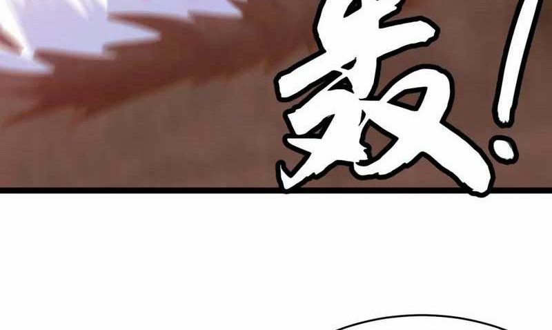 I just want to be beaten to death by everyone Chapter 159 Gambar 21