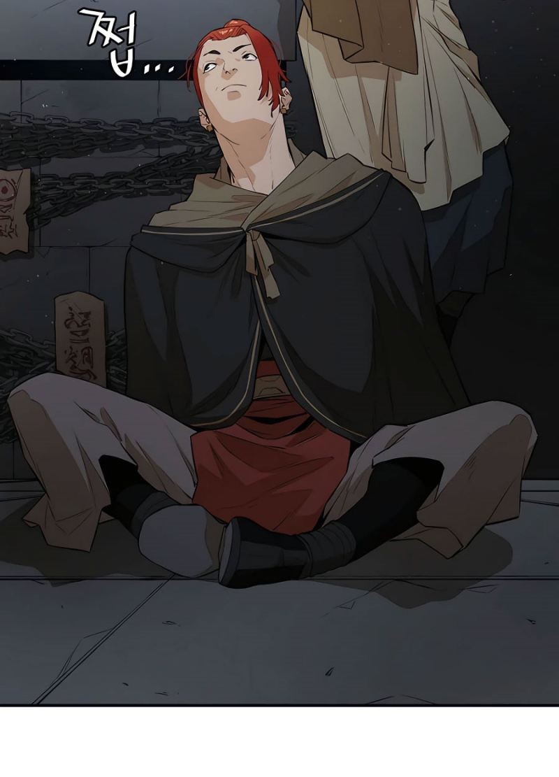 Villain Unrivaled Chapter 47 Gambar 46