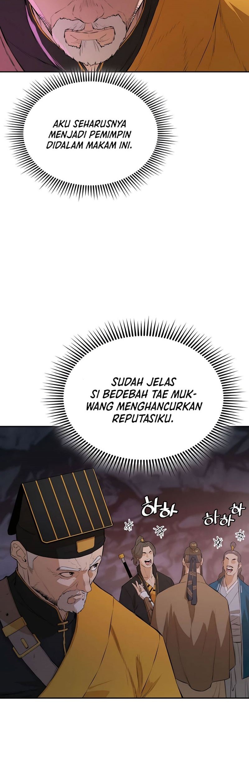 Villain Unrivaled Chapter 47 Gambar 52